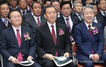 제25대 농협중앙회장 취임식 참석한 국민의힘 의원들