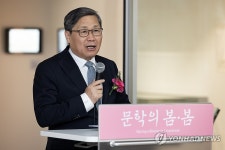축사하는 전병극 1차관