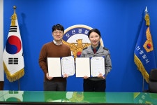 오산경찰서, 경기남부도박예방치유원과 청소년 도박 근절 맞손