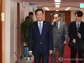국무회의 입장하는 박성재 법무부 장관