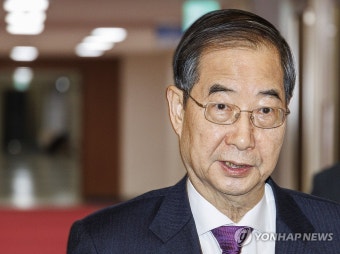 국무회의 향하는 한덕수 국무총리