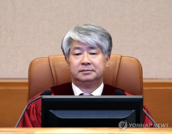 안동완 검사 탄핵심판 참석한 이종석 헌재소장