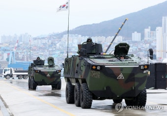 부산항 통합 방호훈련
