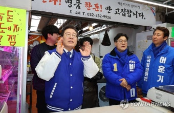 지지 호소하는 이재명 대표