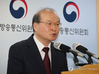 내일부터 휴대전화 번호이동 시 전환지원금 최대 50만원