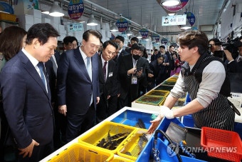 삼천포 수산시장 윤석열 대통령