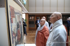 대한불교조계종, 백양사 도암당 대사 진영 환수