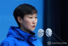 출마 선언하는 이지은 전 총경