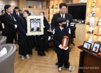 유천호 강화군수 영결식