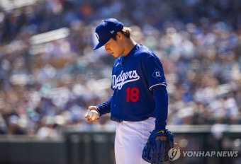 다저스 야마모토 4⅔이닝 4실점…SD 머스그로브 4⅓이닝 1실점