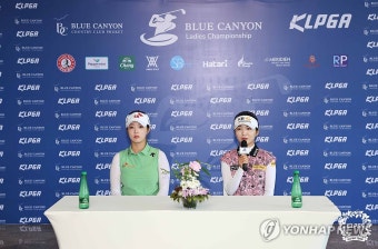 블루캐니언 레이디스 챔피언십 공식 기자회견