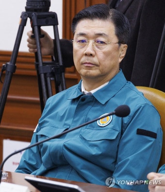 국가테러대책위원회 참석한 홍장원 국정원 1차장