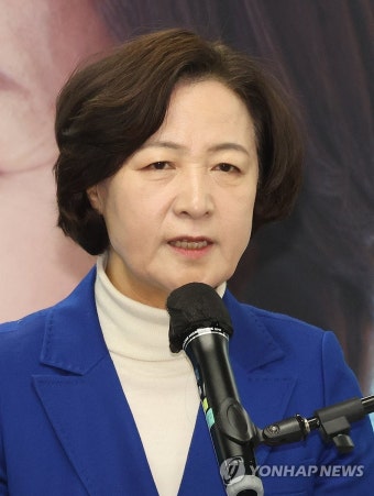 추미애, 하남갑 출마 선언