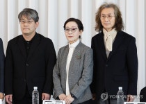 경기아트센터 신임 예술감독 취임 기자간담회