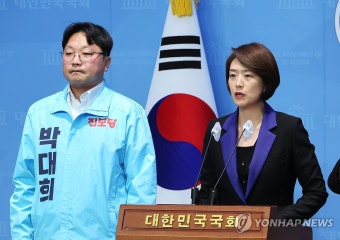 진보당과 단일화 합의한 고민정 후보