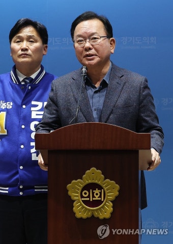 인사말 하는 민주당 김부겸 상임공동선대위원장