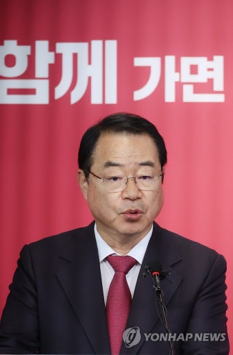 '돈봉투 수수 의혹' 정우택 공천 취소