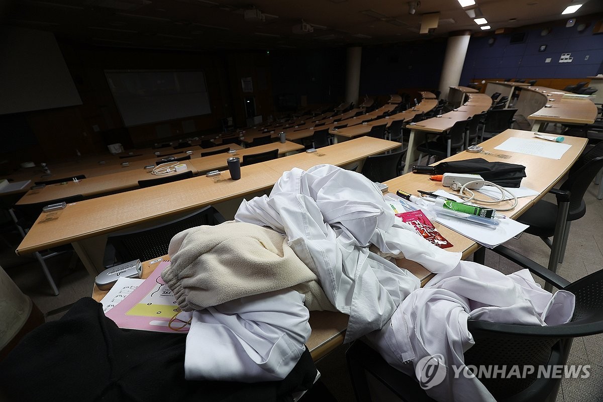 의대생들, 올해도 집단 휴학 이어가…정부 증원 정책에 반발