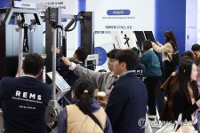 제39회 국제 의료기기 및 병원설비 전시회