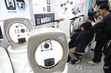첨단 의료기기 살펴볼까