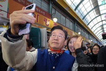 세종전통시장 방문한 이재명 대표
