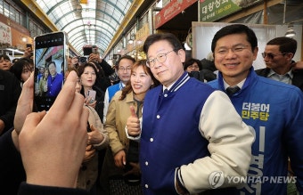 세종전통시장 방문한 이재명 대표