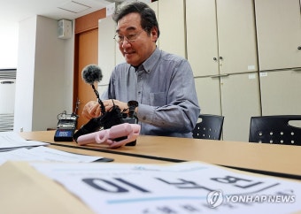 광주 광산을 예비후보 등록하는 이낙연 대표