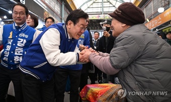 이재명 대표, 세종전통시장 방문
