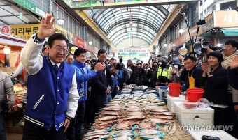 이재명 대표, 세종전통시장 방문