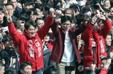 부산 사하 지원나선 한동훈 비대위원장