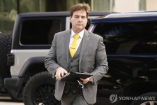 영국 법원 호주 프로그래머 라이트, 비트코인 창시자 아냐