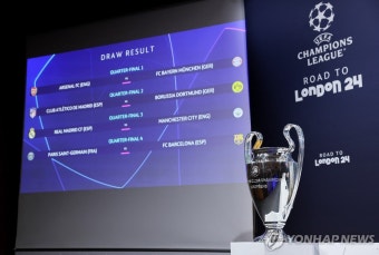 김민재의 뮌헨, 아스널과 UCL 8강 격돌…PSG는 바르사와 대결