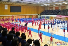 북한, 2024년 봄 전국체육축전 개막
