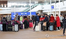 분주한 인천항 국제여객터미널