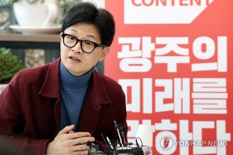 광주실감콘텐츠큐브 입주업체와 만난 한동훈 비대위원장