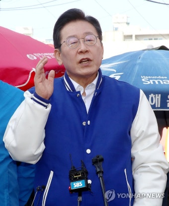 이재명 대표, 지지 호소 기자회견