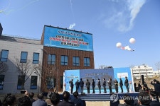 꿀잠 산업 키운다…아산에 수면산업진흥센터 개소