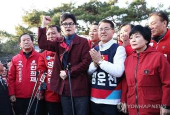연설하는 한동훈