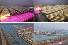북한 김정은, 딸 주애와 강동종합온실 준공식 참석