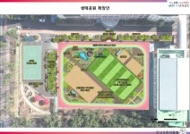 운동장 없앴더니 멀티코트·공원이 생겼다…안산 송호고의 변신