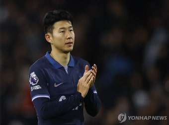 '손흥민 침묵' 토트넘, 풀럼에 0-3 완패…4위 탈환도 실패