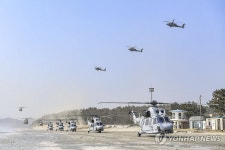 착륙하는 MUH-1·AH-64·CH-47 헬기