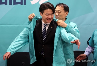 새로운미래 입당한 오영환 의원