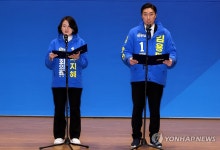 필승 결의문 낭독