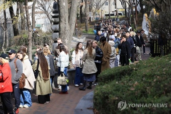 러시아 대선 투표 위해 줄 선 러시아인들