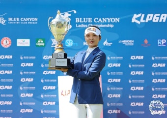 이예원, KLPGA 투어 태국 대회 우승…개인 통산 4승 달성
