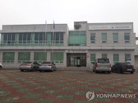 안동시선관위, 선거사무소 유사기관 설치 혐의 11명 고발