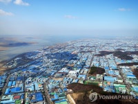 안산시, 반월·시화산단 중소기업 기술사업화 지원