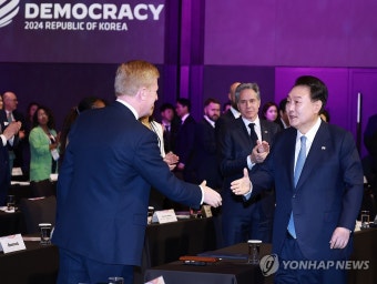 윤석열 대통령, 3차 민주주의 정상회의 장관급 회의 개회식 참석