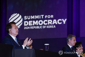 윤석열 대통령, 3차 민주주의 정상회의 장관급 회의 개회식 참석